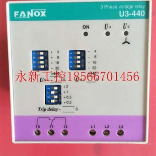 议价U3 440V议价￥ 440