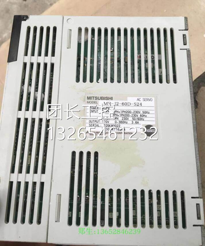 三菱伺服驱动器6MR-J 2-0D-S有24.测试好，承接维修JOC，质保询价