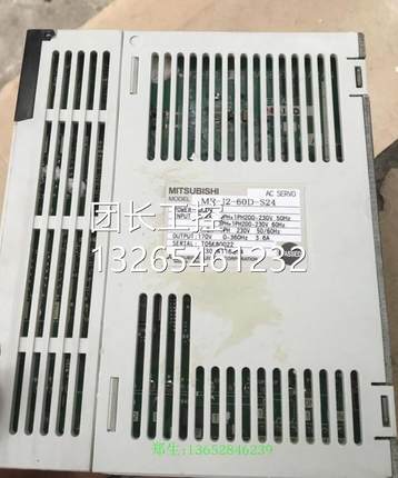 三菱伺服驱动器6MR-J 2-0D-S有24.测试好，承接维修JOC，质保询价