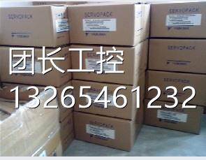 SGDV-R9PRYA01 A0安原川100W驱动器 全新装有现货询价