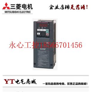 00083 议价三菱变频器 正品 A840 2.2KW 联保￥