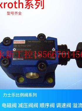 议价ZDB10VA2-30/10 德国Rexroth减压阀 力士乐减压阀 Rexr￥