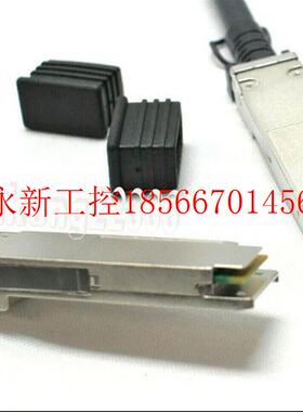 议价全新NetApp X6559-R6 Cable,SAS,QSFP-QSFP,,5m 数据线￥