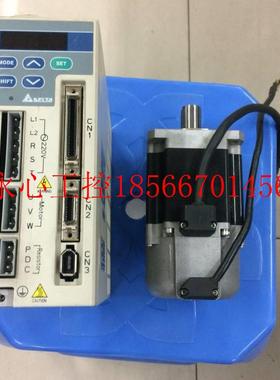 议价ASD-A0721LA+ASMT07L250AK 台达伺服一套 可单卖 成色好有￥