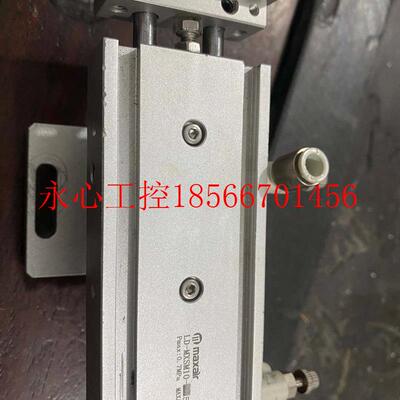 议价正品迈斯艾尔maxair 微型带导杆气缸现货￥