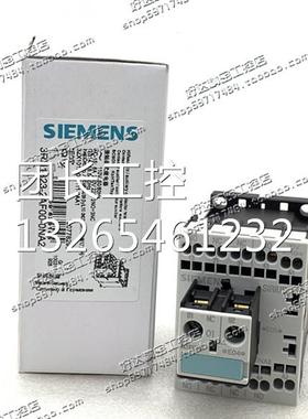 3RT1015-2AF08-0NA2/3RH1823-2AF00-0NA2 西门子接触器 正品现货