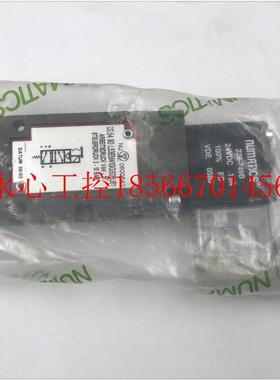 议价NUMATICS 226-749B 24VDC NU 0600643 L53EM41GGS06U61线圈￥