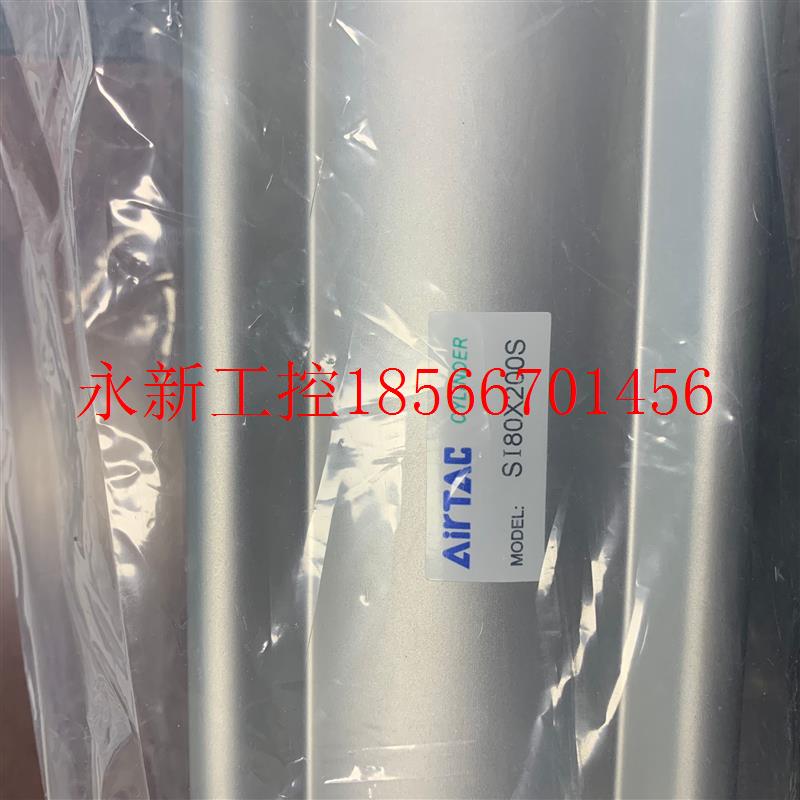 议价全新原装正品亚德客标准气缸SI80-200S 现货￥