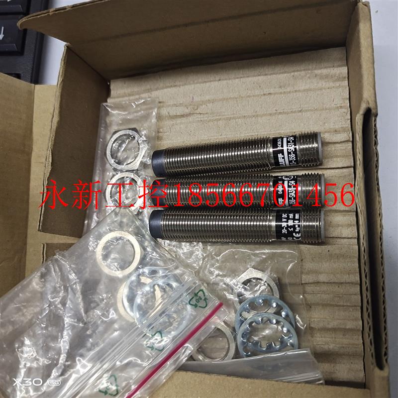 议价德国巴鲁夫接近开关原装进口BES 113-356-SA31-S4  订货号B￥