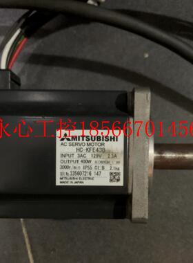 议价三菱伺服电机   HC-KFE43B￥