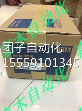 /菱OHC-S301原F装三正品IZ问价询价