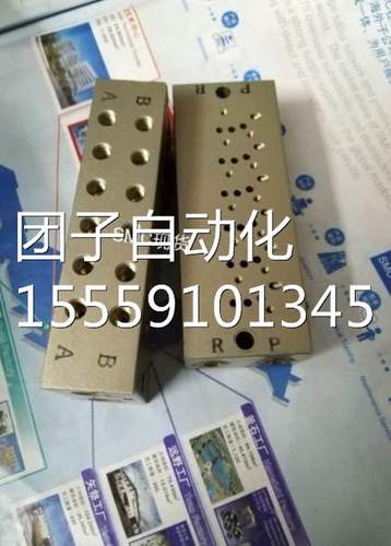 装原SMC 电磁阀J汇流板SY3240-5LZ 20位底座询价