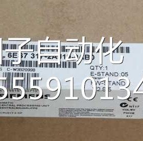 6ES72341-1BL00-AA1西门子S7-300数字量输0入6ES73211BL04AA1询价