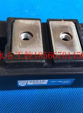 议价PHT40016三菱变频器90-110-132KW限流充电缓冲可控硅PHT450￥