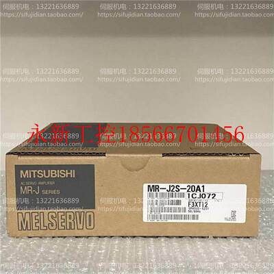 议价议价M一R-J2S-0新A1 原装全三菱伺服驱动2器 质保年议￥