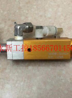 议价原装拆机 SAEJONG 世宗 SV501 实物拍摄 成色新￥