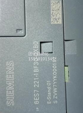 S7-1200 PLC模块MS11221 6ES7221/6ES37 22-1BF0-0XB0询价