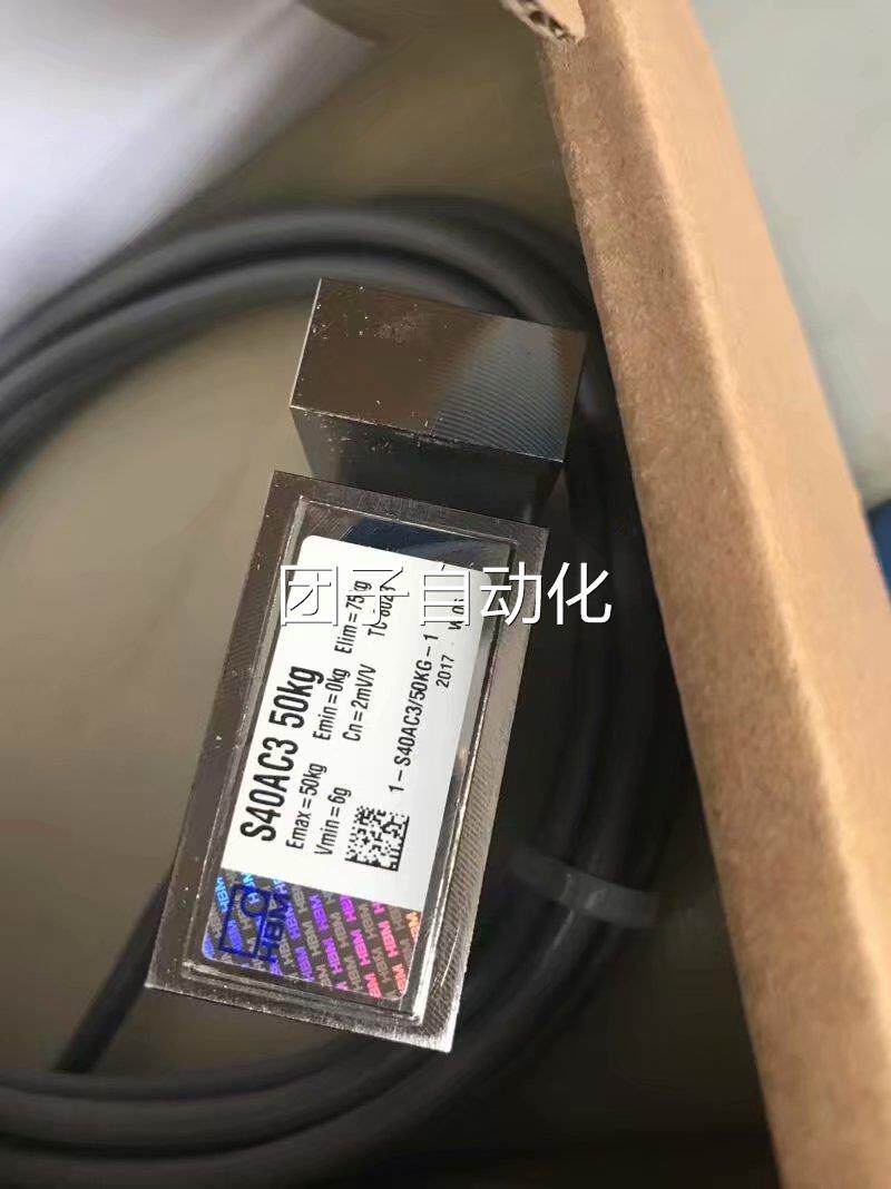 德国hbm s型称重传感器 s40a/ac3/ad1-1t,s40a/ac3/ad1-2t/3t/5t