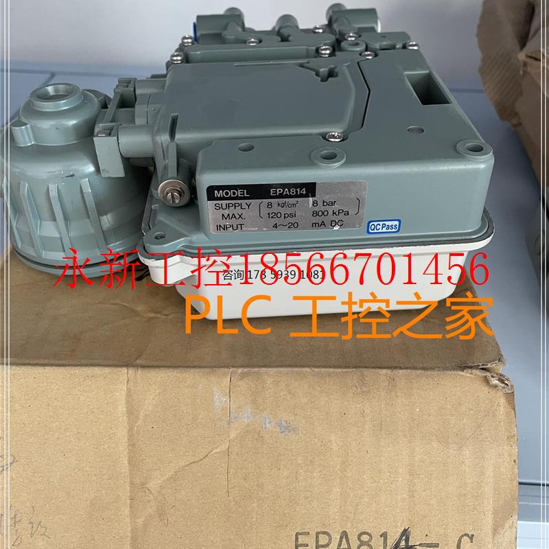 议价EPA814  优势现货 实物图  欢迎询价￥