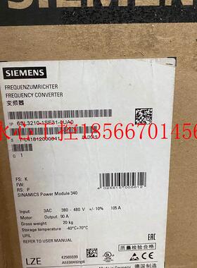 议价6SL3210-1KE22-6AB1  G120C 一体式变频器11KW￥