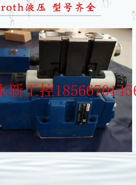 议价Rexroth电液阀 4WEH25G72/6EG24N9ETK4/B10P4.5 力士乐￥