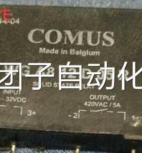 COMUS固态继电器WG A8 12 D 05 R(WG A8 12 D 04 R)询价