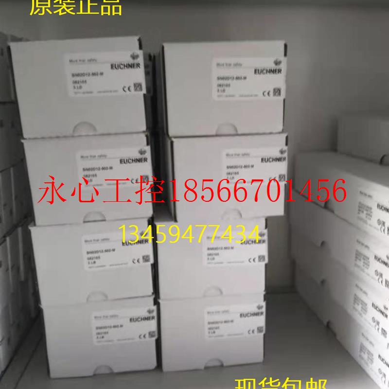 议价EUCHNER原装CES-A-BPA/098775正品NP3-628AS/098633全新现￥