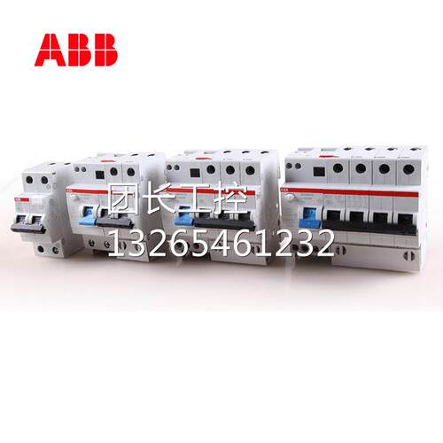 ABB断路器GSH200系列40A漏电保护开关1P+NGSH201OVA-C40/0.03AP-R