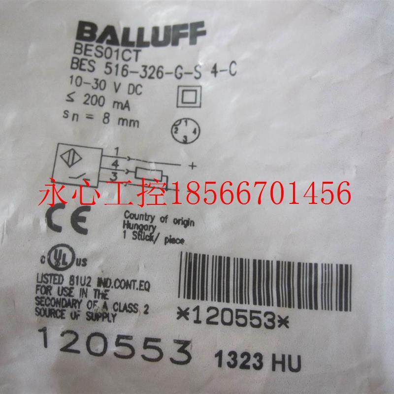 议价全新原装正品BALLUFF巴鲁夫 BES 516-326-G-S4-C BES01CT ￥,珠宝/钻石/翡翠,其他,淘宝优惠券,粉丝福利购,淘宝优惠卷