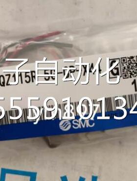 日本SM原装现货 VQ11R-5G-CZPC-X44 VQZ115R-5G1-CP-X544询价