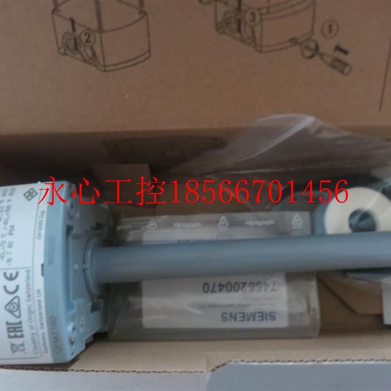 议价全新原装正品SIEMENS温湿度传感器 QFM2160 现货￥