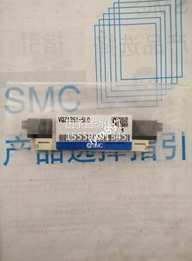 日本SC原装现货VOQ1220-5MO-C6 VZQZ1351/Y-5MM/5LO/5M/5L询价