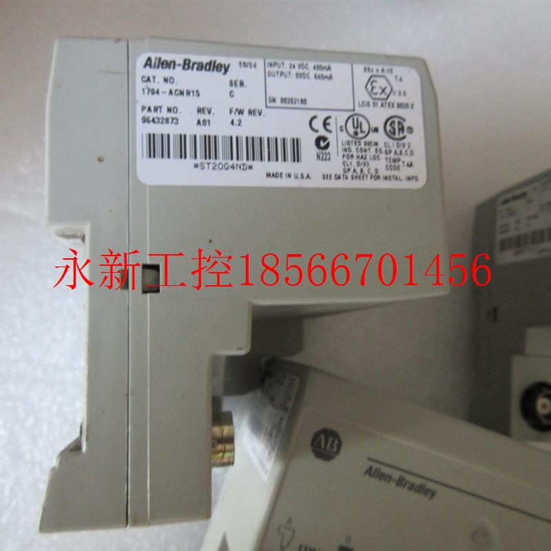 议价**拆机 AB 1794-ACNR15 现货￥