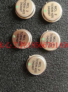 议价全新原装正品  MCL 2 TOSW-425  铁帽  12腿   现货实拍现￥