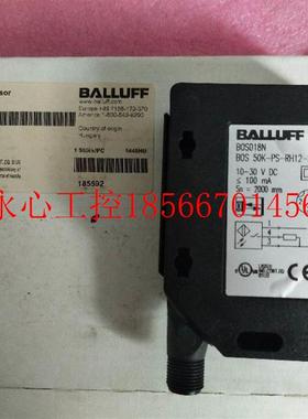 议价全新原装BALLUFF巴鲁夫 BOS 50K-PS-RH12-S4 BOS018N 现货￥