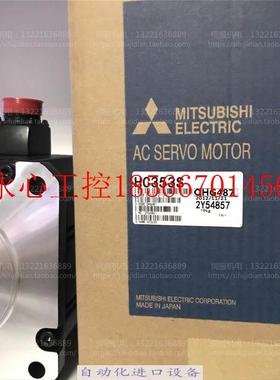 议价全新三菱伺服电机 HF-MP73B(K)/MP73/KP73/KP73B/KP43/KP原￥