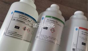 哈希9610SC硅表試劑詢價