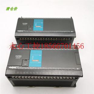 240V 100 功能包￥ 60MA 议价FATEK永宏PLC可编****控制器模块FBS