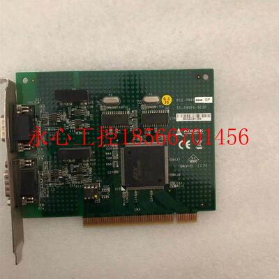 议价现货 ADLINK凌华 PCI-7841 51-24001-0C20￥