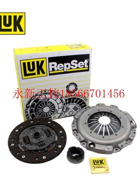 议价LuK改装省力宝来明锐速腾途安朗逸捷达桑塔纳压盘片离合器￥