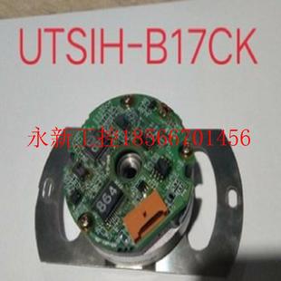 B17CK配电机SGMGH UTTIH 09ACA61 13ACA61 3￥ 议价编码 器