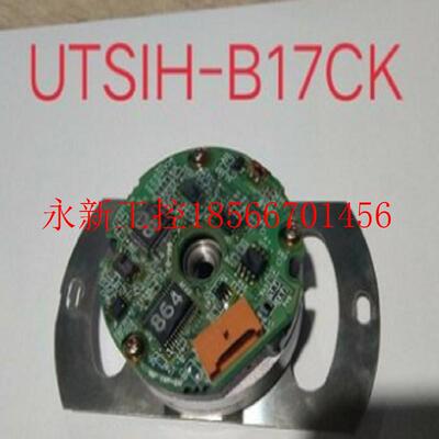 议价编码器 UTTIH-B17CK配电机SGMGH-09ACA61/13ACA61/20/3￥