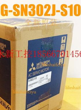 议价全新原装正品三菱伺服电机HG-SN302J-S100(不带刹车)质￥