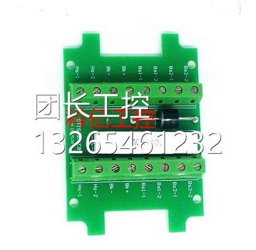 全新原 装蓝光奥BAL的斯津西子闸 天奥的斯OTIS-3.PCB抱电源板询