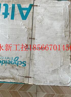 议价施耐德软启动器110KW ATS48C25Q全新带包装￥