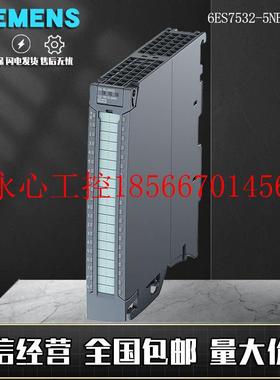议价S7-1500模拟量输出模块6ES7532-5NB00-0AB0AQ 2xU/I ST￥