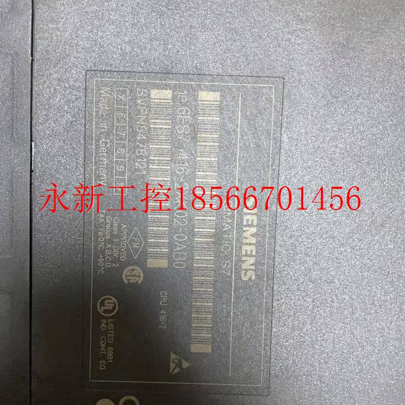 议价原装电源模块6ES7 407-0DA01-0AA0现货现货￥