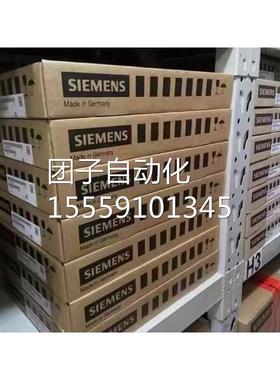 IP西门子ANCU571.3现货6F5357-0BB13-0A0原装6CFC3570B5B130AA0IP
