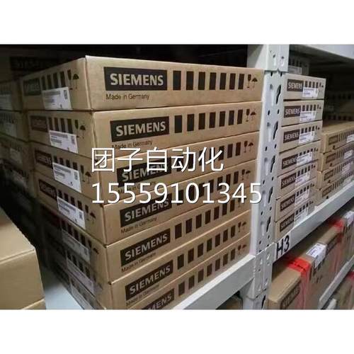 BIP西门子NCU571.3现货I6FC5357-0BB13-30AA0原装6FC53570B10AA0P