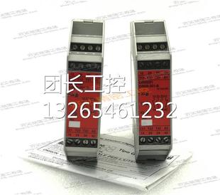 24VDC G9SB 现货正品 欧姆龙安全继电器模块 301
